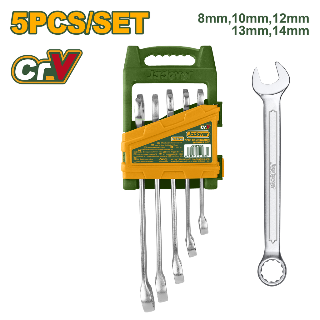 Jogo de Chaves Combinadas 5 Peças 8-14mm - Acabamento Polido