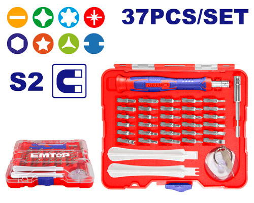 [EBST03702] Jogo de Bits com 37 peças.
