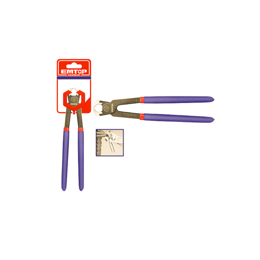 [EPLRR1021] Chave Turquesa 10"